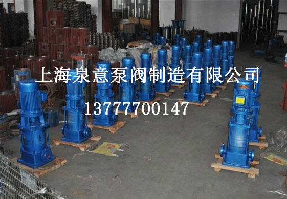 生產基地_上海泉意泵閥制造有限公司